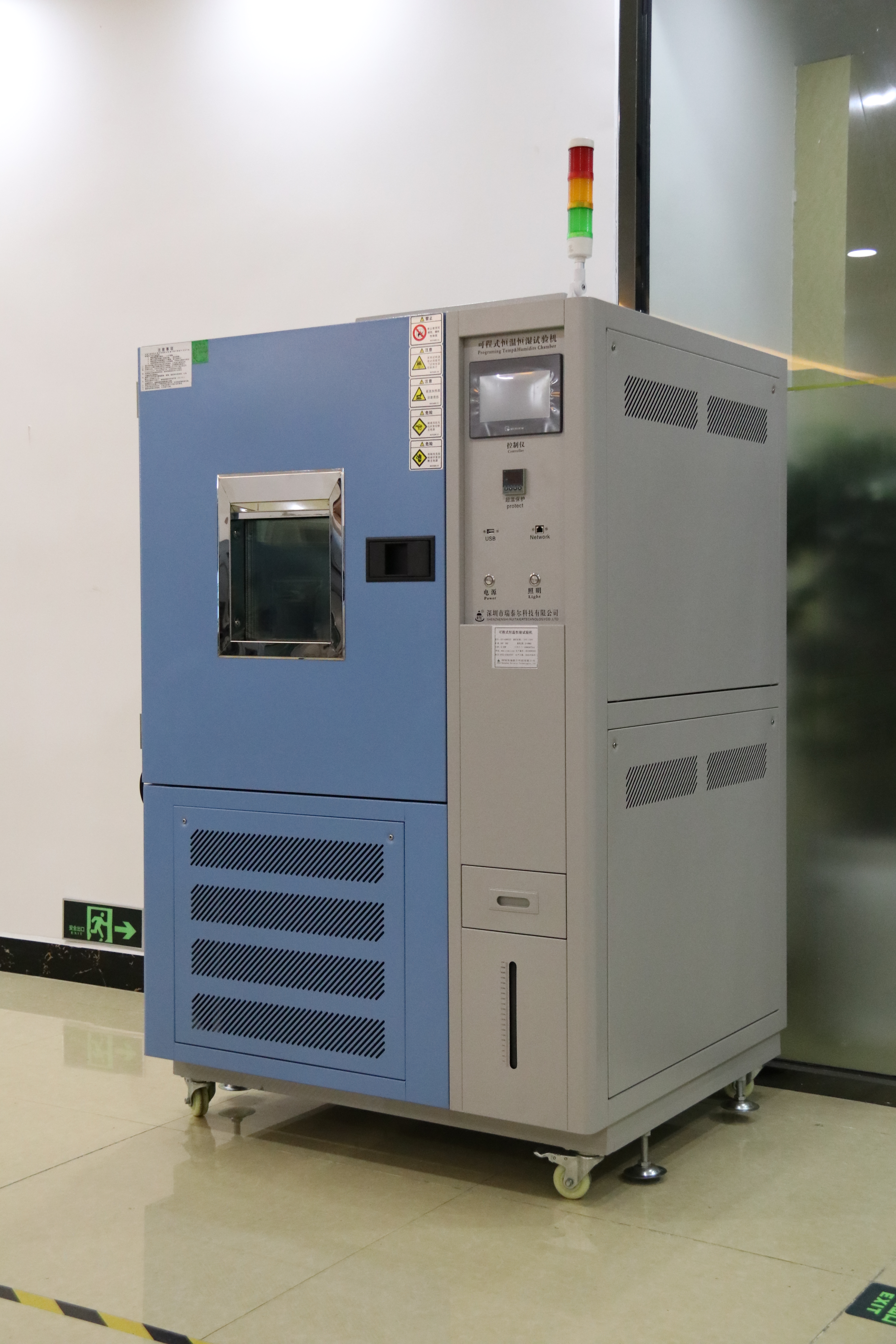 恒溫恒濕試驗箱保養規程