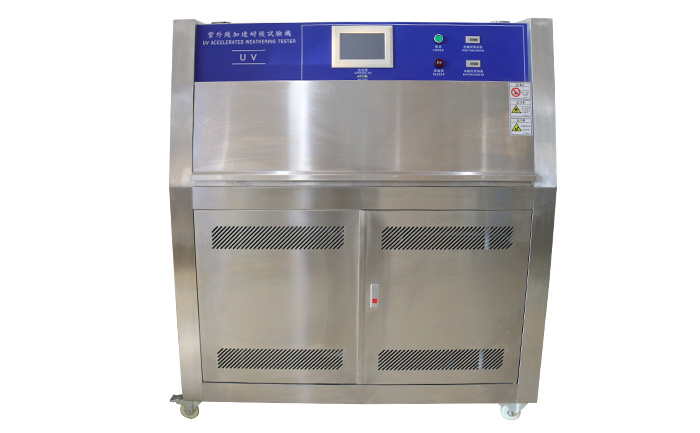 紫外線老化試驗(yàn)箱