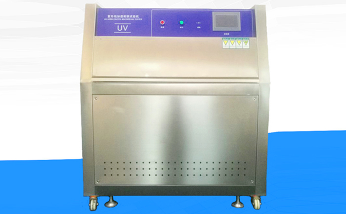 紫外線老化試驗(yàn)箱操作指導(dǎo)書(shū)